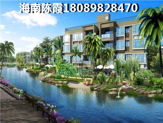 澄迈盈滨半岛适合居住是真的吗? 澄迈盈滨半岛适合居住是真的吗?