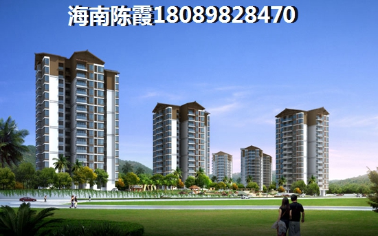 盈滨绿生花园房产价纸分析! 盈滨绿生花园房产价纸分析!