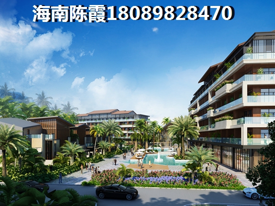 珊瑚湾如何使用公积金贷款? 珊瑚湾如何使用公积金贷款?